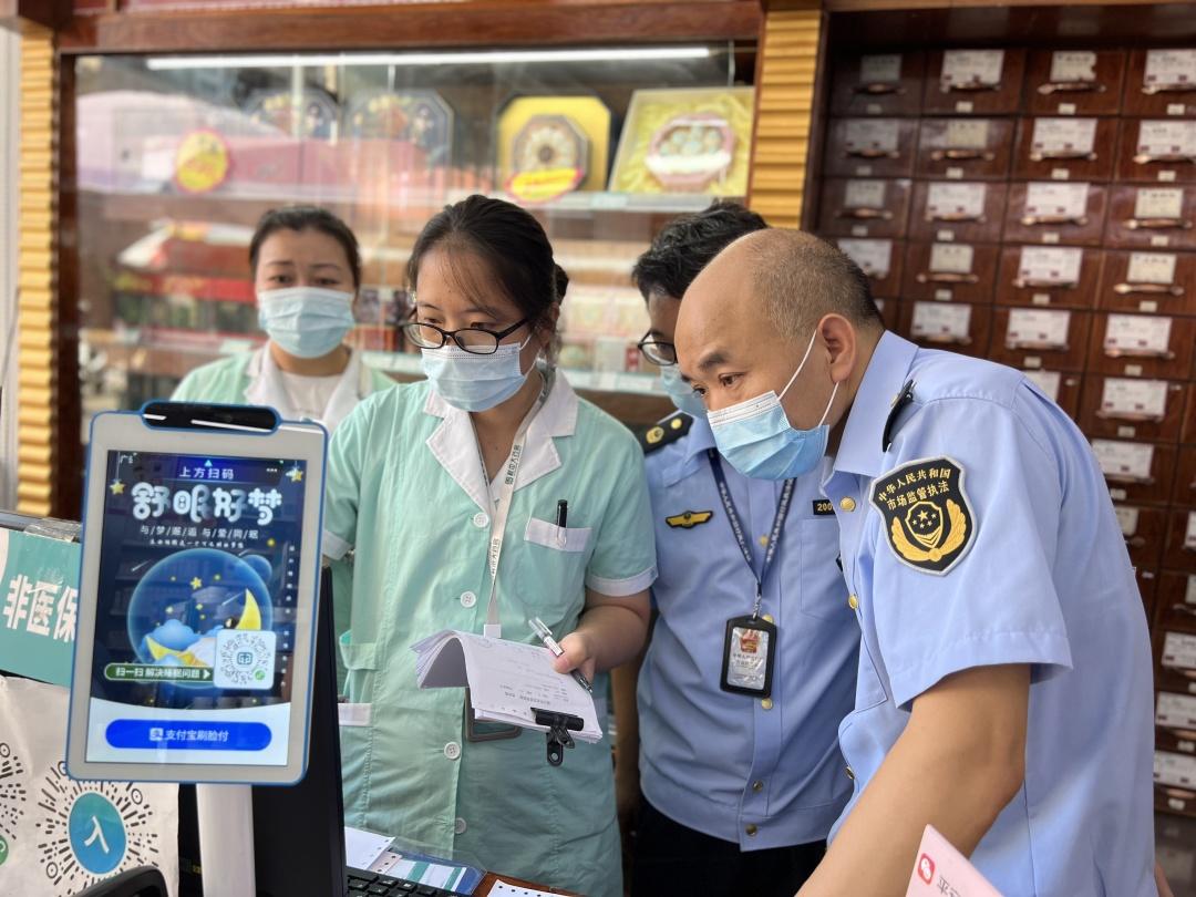 海拉尔最新柳州市医保换现金方法分析(最方便真实的海拉尔柳州医保本用完了去哪里换方法)