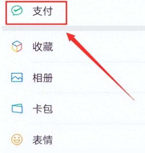海拉尔最新微信卡包怎么绑定医保卡方法分析(最方便真实的海拉尔微信卡包怎么绑定医保卡号方法)