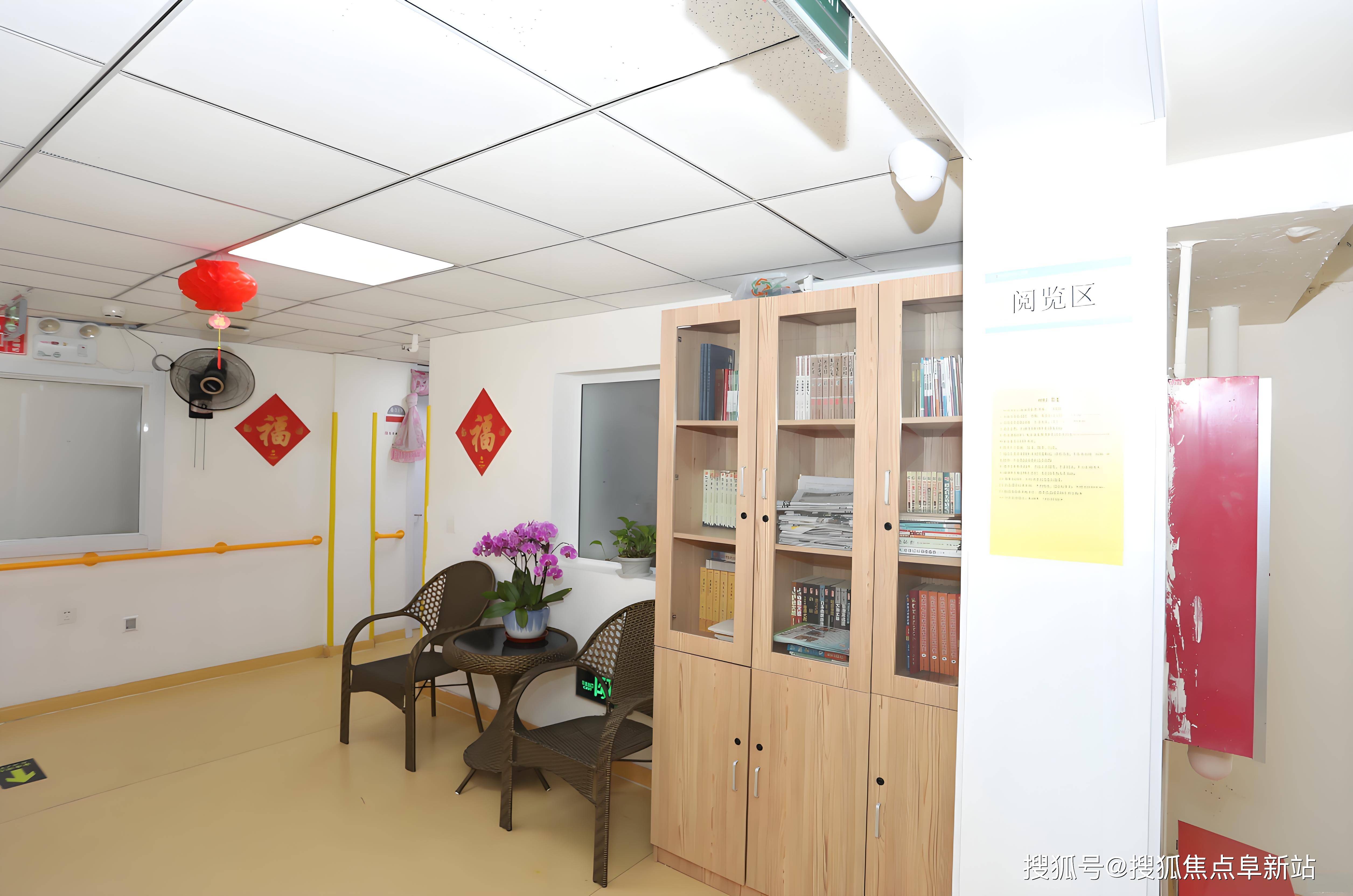 海拉尔最新医保超过24小时还能报销吗方法分析(最方便真实的海拉尔医保超过24小时还能报销吗请问方法)