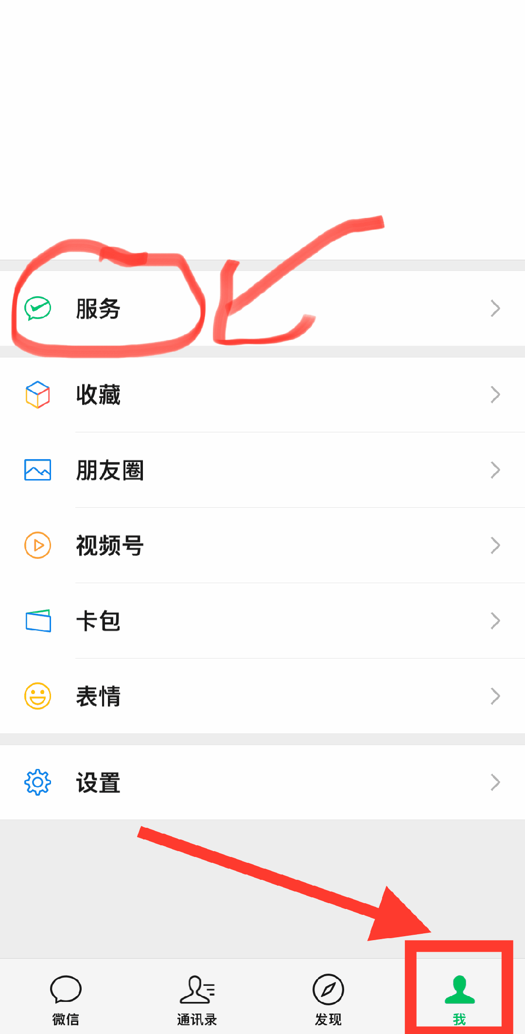 海拉尔最新怎么把医保卡绑定微信卡包方法分析(最方便真实的海拉尔如何把医保卡添加到微信卡包方法)