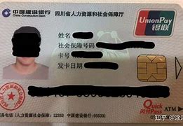 海拉尔最新社保卡套现最简单方法方法分析(最方便真实的海拉尔社保的个人余额能提取吗方法)