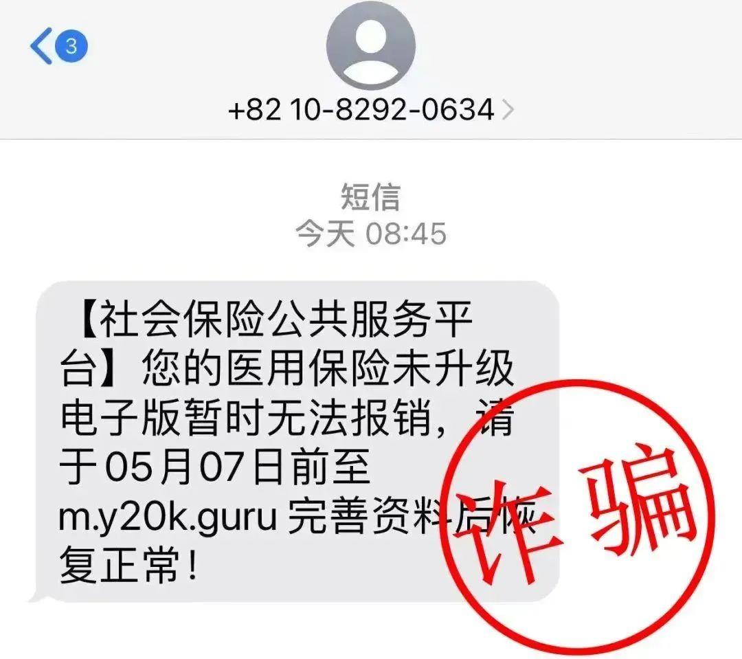海拉尔最新医保卡绑定银行卡后怎么转账方法分析(最方便真实的海拉尔医保卡绑定银行卡后怎么转账到银行卡方法)