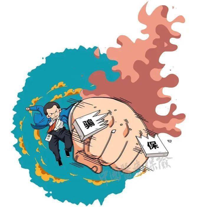 海拉尔最新医保套现是什么意思方法分析(最方便真实的海拉尔医保套现是什么意思嶶新qw413612兑现钱来方法)