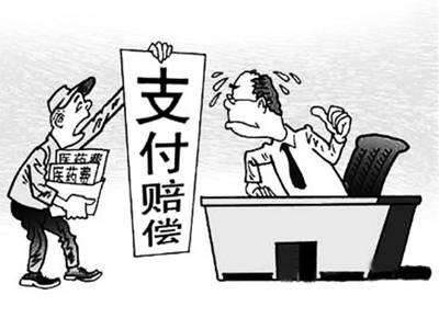 海拉尔最新我医保套现了6000元怎么办方法分析(最方便真实的海拉尔医保套现会怎么样方法)
