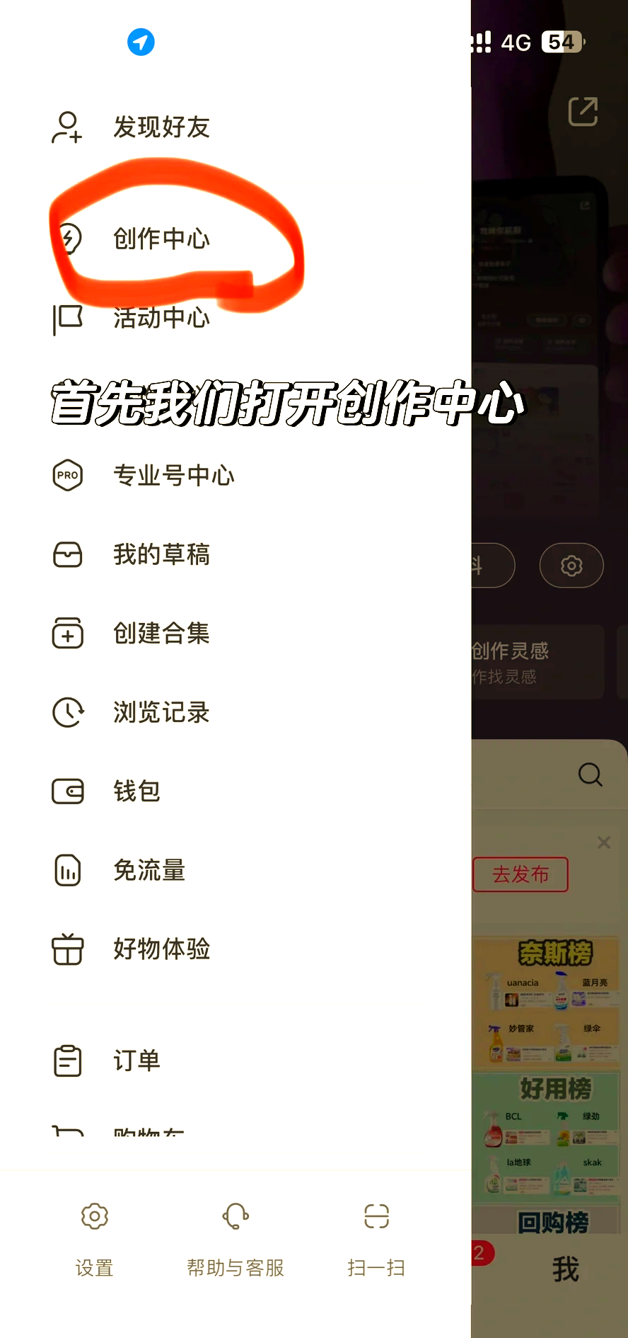 海拉尔最新头条怎么绑定银行卡提现方法分析(最方便真实的海拉尔头条怎么绑定银行卡提现到微信方法)