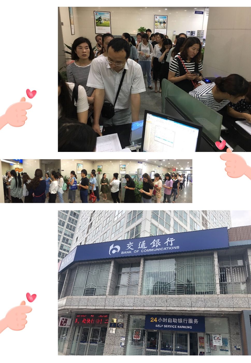 海拉尔最新24小时套医保卡联系方式方法分析(最方便真实的海拉尔医保换现金秒到账微信方法)