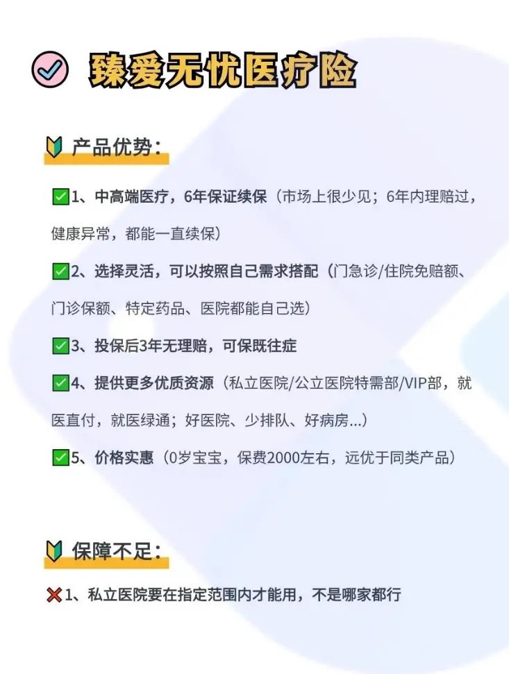 海拉尔最新小额医保300以内提取方法分析(最方便真实的海拉尔急用钱如何提取医保卡里的钱方法)