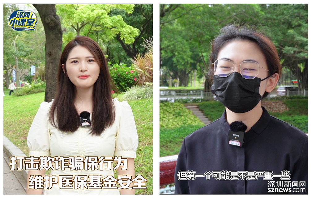 海拉尔最新医保套现对个人有影响吗方法分析(最方便真实的海拉尔医保套现对个人有影响吗怎么办方法)