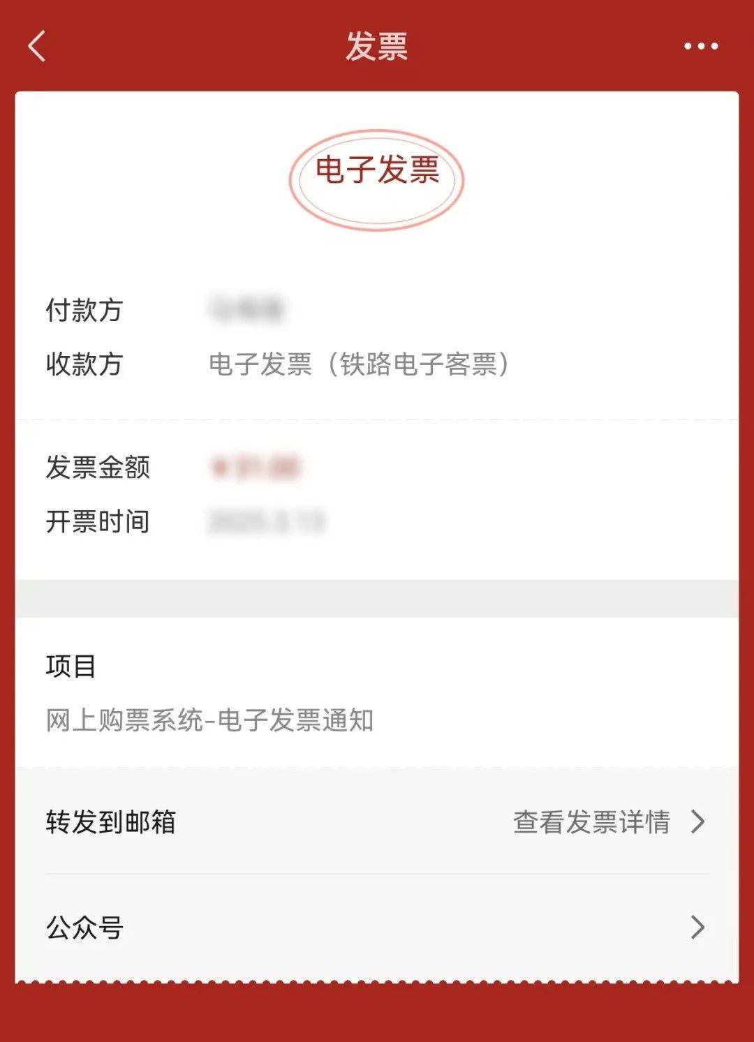 海拉尔最新医保卡怎么添加微信卡包方法分析(最方便真实的海拉尔医保卡怎么添加微信卡包里方法)