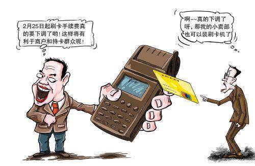 海拉尔最新医保套现手续费7%方法分析(最方便真实的海拉尔医保套现手续费只要45方法)
