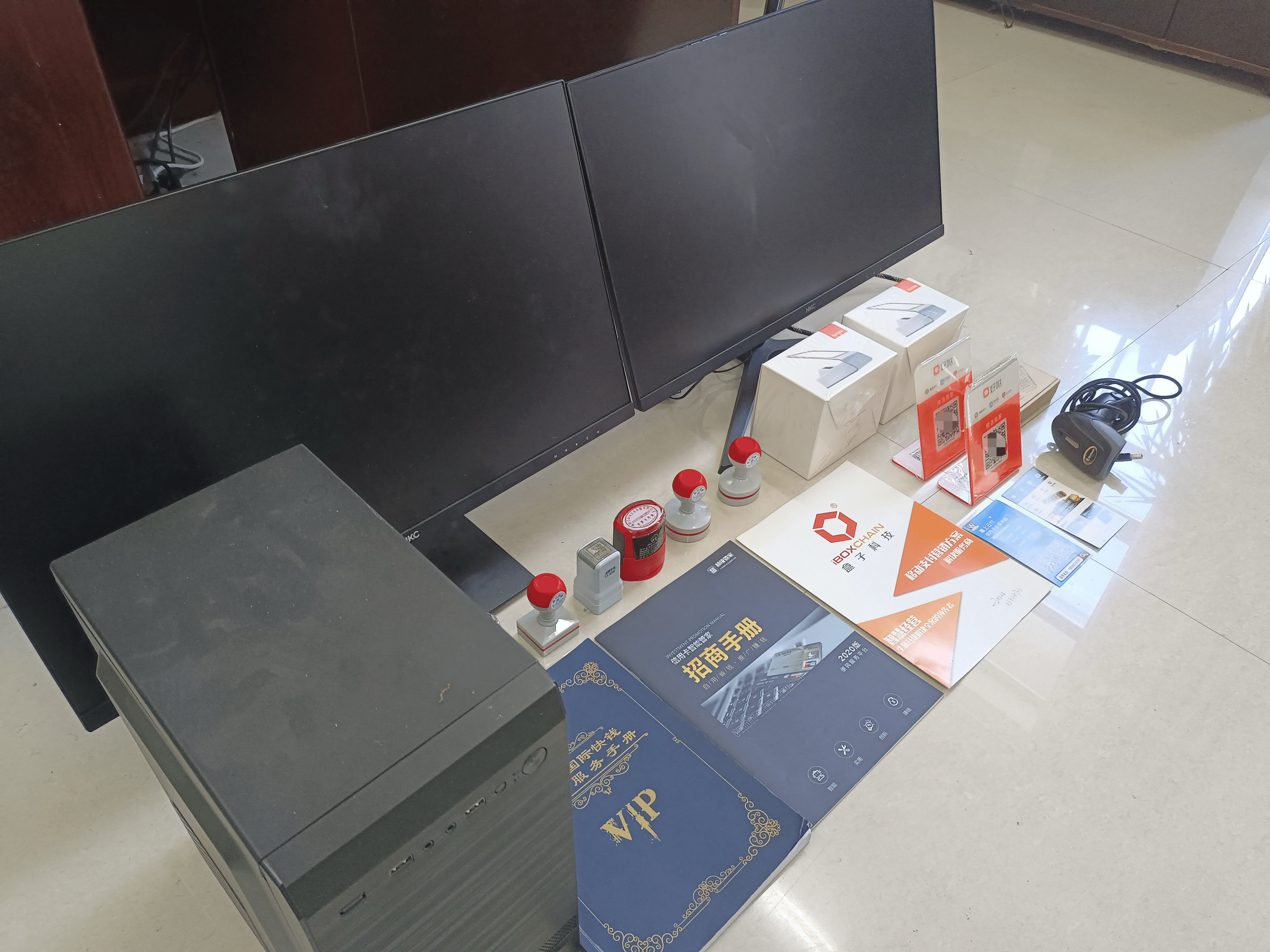 海拉尔最新医保套现的app方法分析(最方便真实的海拉尔医保套现的中介需要付刑事责任吗方法)